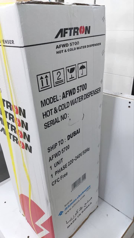 آبسردکن ایستاده افترون اصل مدل - اصلی AFWD-5700