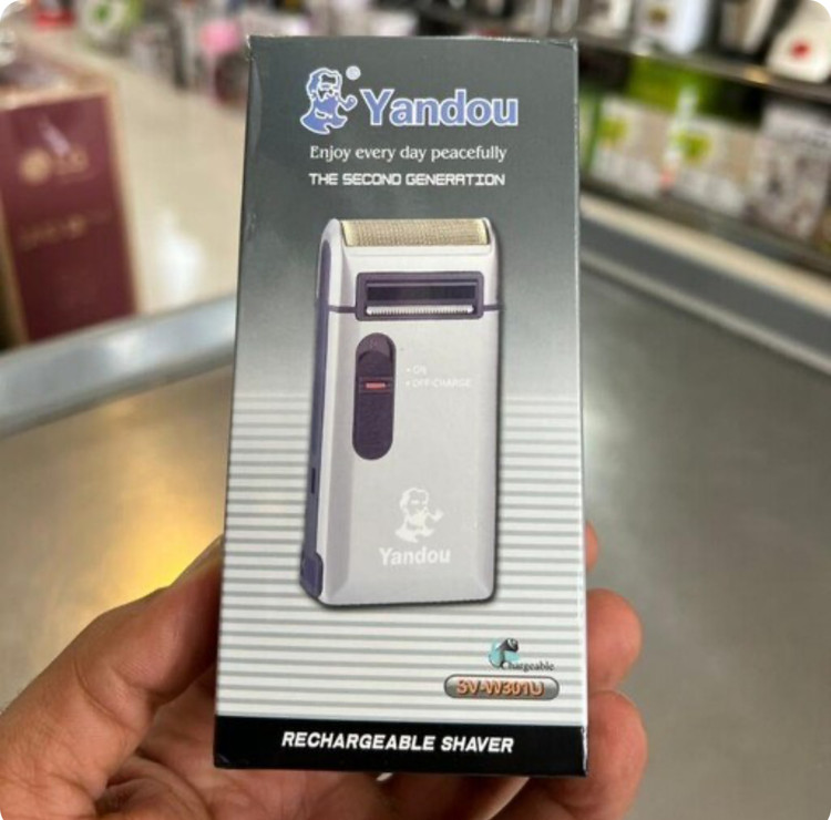 ماشین ریش تراش شارژی یاندو نقره ای مدل Sv-w301u