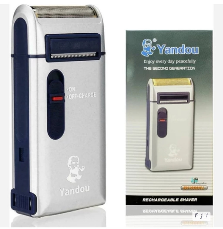 ماشین ریش تراش شارژی یاندو نقره ای مدل Sv-w301u
