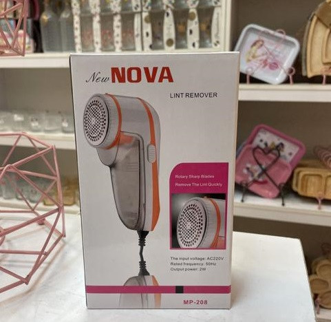 پرزگیر لباس برقی Nova مدل NLR-208-درجه یک
