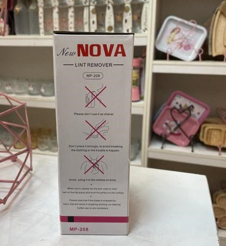 پرزگیر لباس برقی Nova مدل NLR-208-درجه یک
