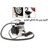 پمپ باد سیلندر فندکی 12v مدل 965KPA