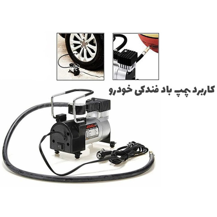 پمپ باد سیلندر فندکی 12v مدل 965KPA