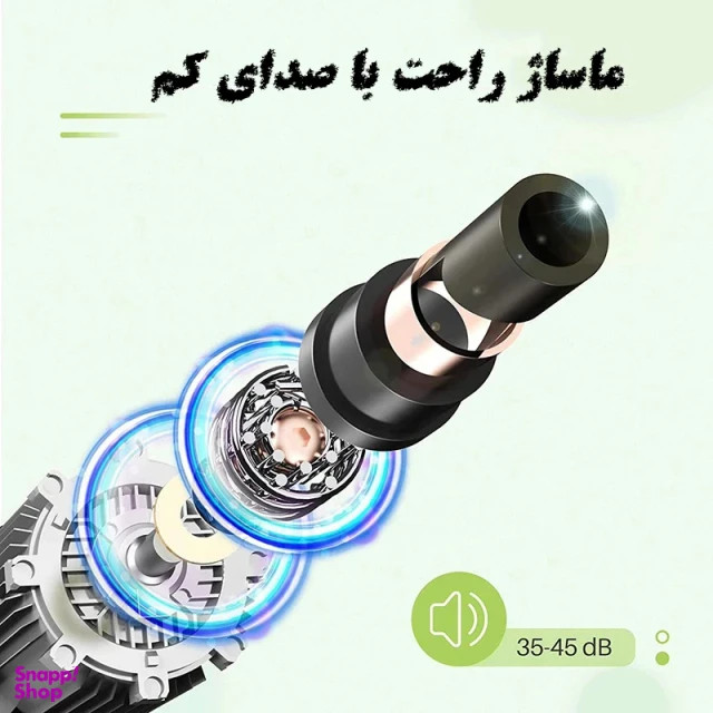 ماساژور تفنگی شارژی MASAGGE GUNدارای چهار سر تخصصی- درجه یک