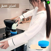 فرچه شارژی 9 کاره- درجه یک و باکیفیت