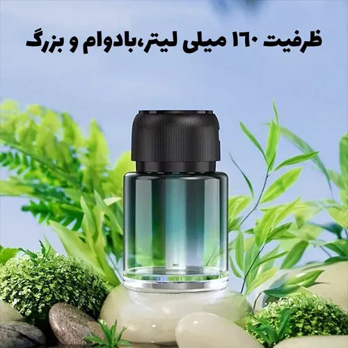 خوشبو کننده هوشمند خودرو مدل استار اسکای XT016