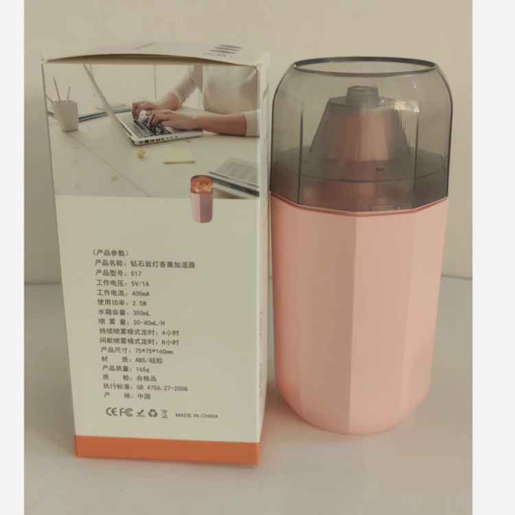 بخور سرد رومیزی و ماشینی 517(سنگ نمک الماسی) diamond salt lamp