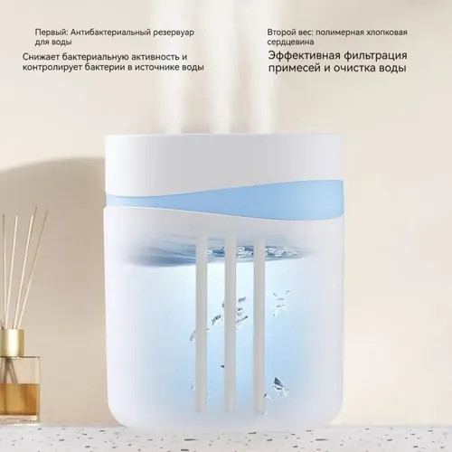 دستگاه بخور سرد لاکچری سایز بزرگ Humidifier