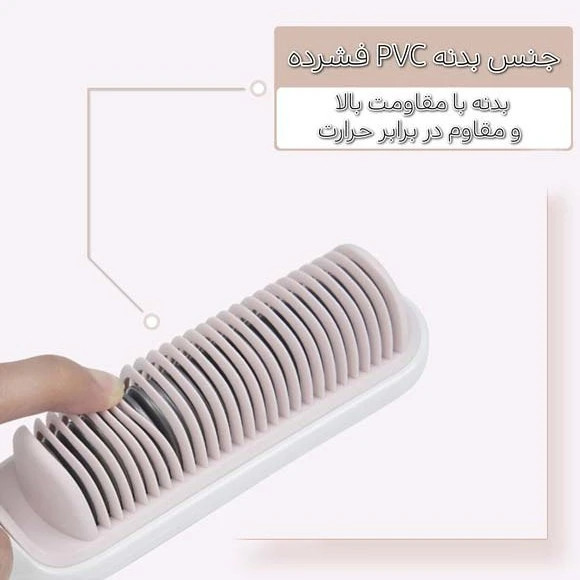 برس مو حرارتی مدل -نمونه با کیفیت FH909