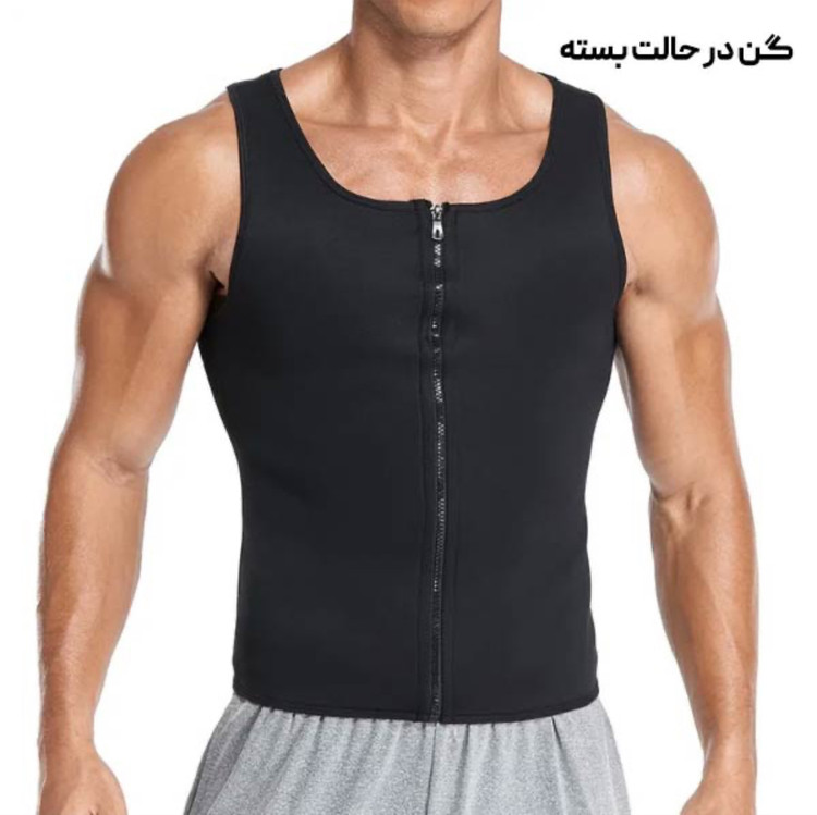 گن جلیقه ای مردانه لاغری (3قزن دار+زیپ) مدل YN-225