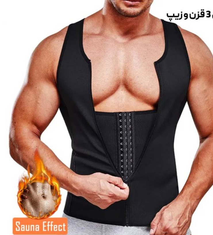 گن جلیقه ای مردانه لاغری (3قزن دار+زیپ) مدل YN-225
