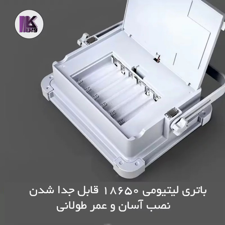 پروژکتور شارژی اضطراری سولار (خورشیدی) ۶ باتری