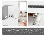 بند رخت دیواری آپارتمانی 5 متری