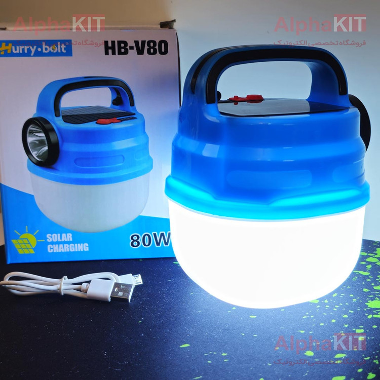 چراغ شارژی خورشیدی 80 وات مدل HB-V80
