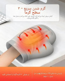 ماساژور دست هوشمند SMART HAND MASSAGER با گرمایش و کمپرس هوا