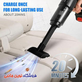 جارو شارژی مکس مدل MAX48W ظرفیت۴۸ولت-نمونه اصلی