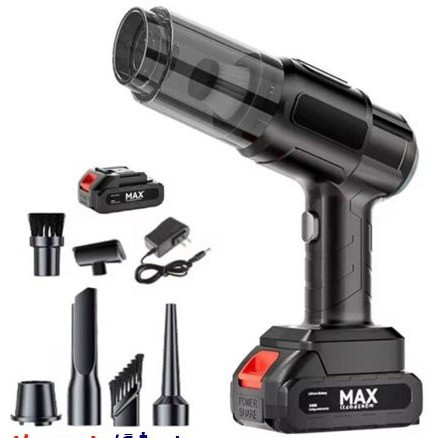 جارو شارژی مکس مدل MAX48W ظرفیت۴۸ولت-نمونه اصلی