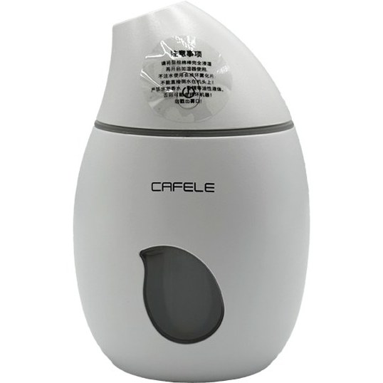 دستگاه بخور سرد برند CAFELE مدل A-032