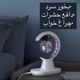 دستگاه بخور و حشره کش چند کاره مدل Multifunctional