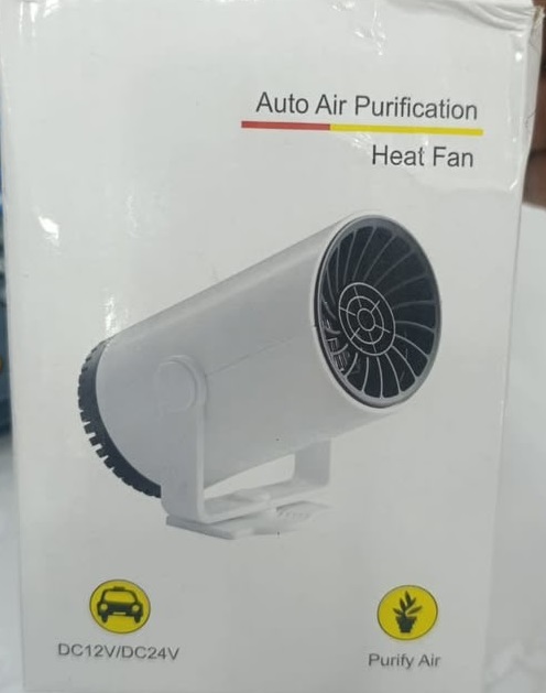 بخاری فندکی خودرو مدل CPH-412 ظرفیت 150 وات(12 و 24 ولت)
